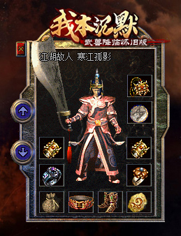 精彩5