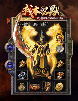 精彩6